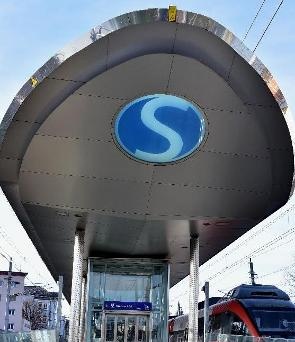 Die S-Bahn &copy; Johannes Killer, Stadt Salzburg